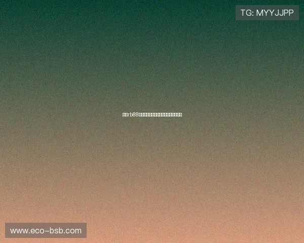 热博rb88平台体验全面解析及用户口碑评价分析